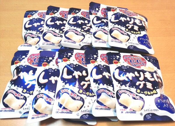 ブラボン しゃりもにグミ ヨーグルト味 10袋セット