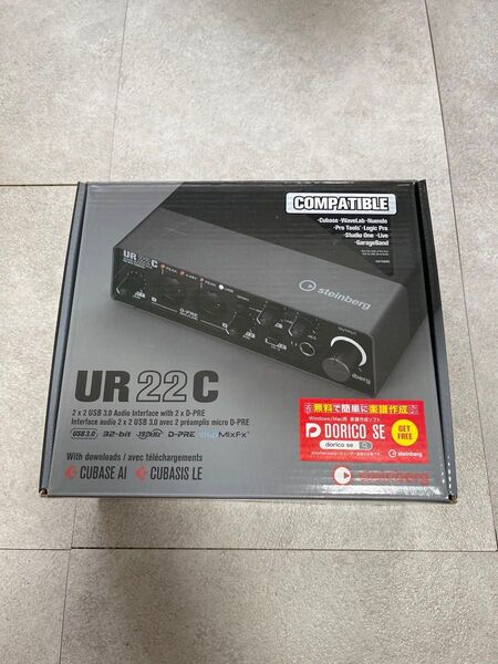 【Cubase AIセット】Steinberg UR22C USB オーディオインターフェース