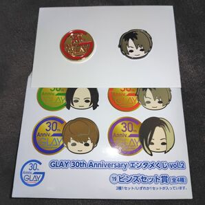 GLAY エンタメくじvol.2 ピンズセット TERU