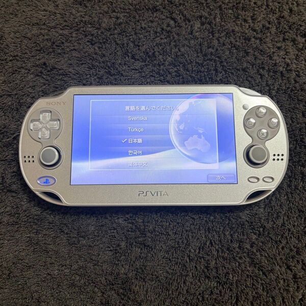 ジャンク PSVITA PlayStation Vita PCH-1000 WIFI ホワイト