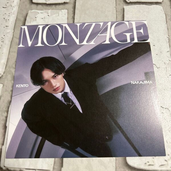 中島健人 MONTAGE 会場限定アナザージャケット