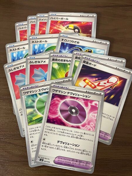 ポケモンカード 汎用グッズセット
