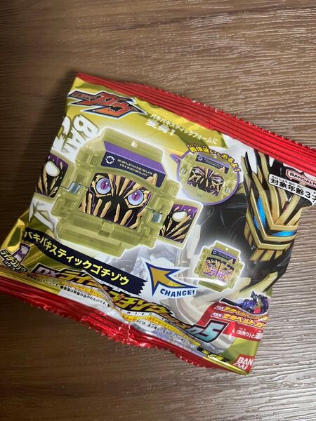仮面ライダーガヴDXライダーゴチゾウ5バキバキスティックゴチゾウ