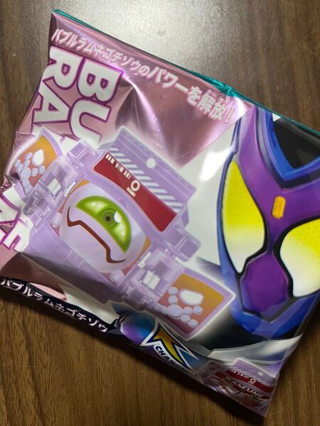 仮面ライダーガヴDXライダーゴチゾウセットバブルラムネゴチゾウ