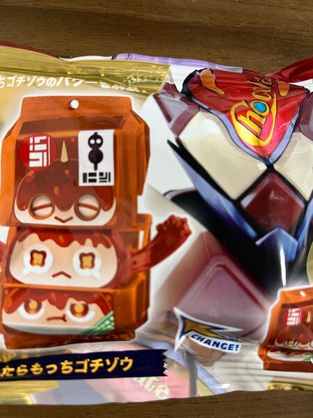 仮面ライダーガヴDXライダーゴチゾウセットみたらもっちゴチゾウ