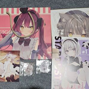C99 うさぎ号 ほし 新刊セット