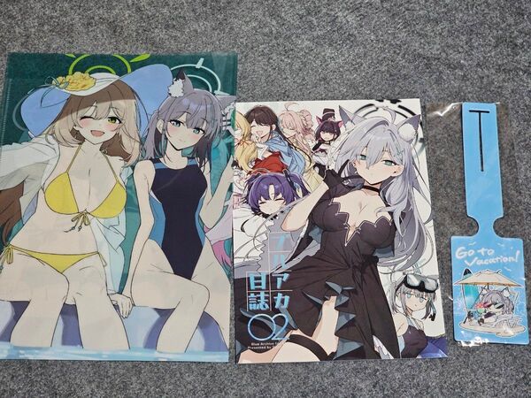 C104 PALE LIGHT 新刊セット コミケ ブルアカ