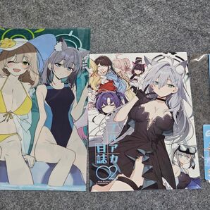 C104 PALE LIGHT 新刊セット コミケ ブルアカ