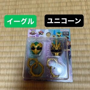 【新品】ゴジュウジャー センタイリング イーグル&ユニコーン DXセンタイリングセット