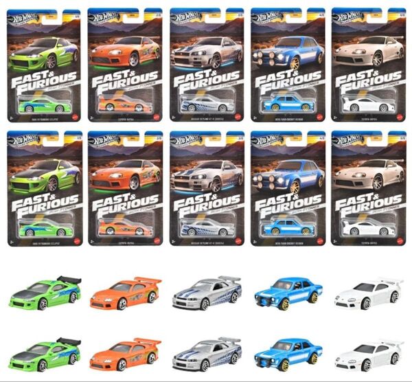 ホットウィール Hot Wheels ワイルド・スピード テーマ アソート - ブライアン・オコナー 10台セット
