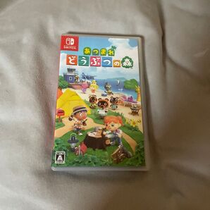 どうぶつの森 あつまれ Switch Nintendo ニンテンドースイッチ ソフト あつまれどうぶつの森 任天堂 あつ森