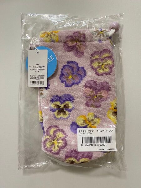 【新品】ラブラリーバイフェイラー ★ ラブラリーパンジー ボトルポーチ ★ FEILER パンジー フェイラー ボトルケース