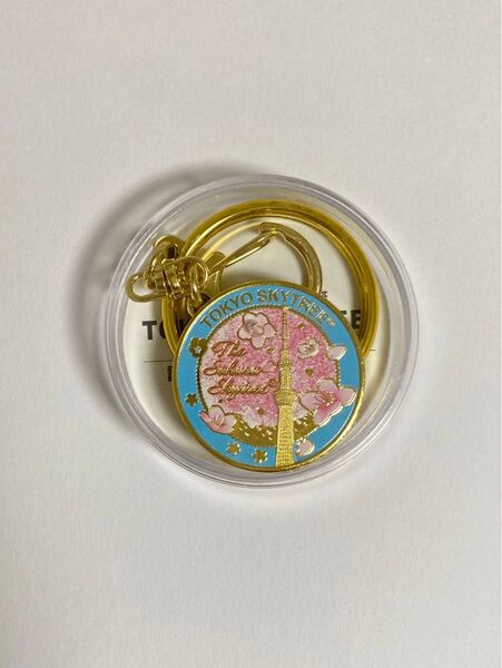 東京スカイツリー 桜 さくら サクラ 記念メダル キーホルダー 茶平 オーク スカイツリー メダル 限定