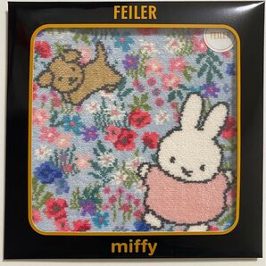 【新品】フェイラー ミッフィー コラボ ★ ミッフィー ミュルミュール ★ FEILER フェイラー ハンカチ miffy