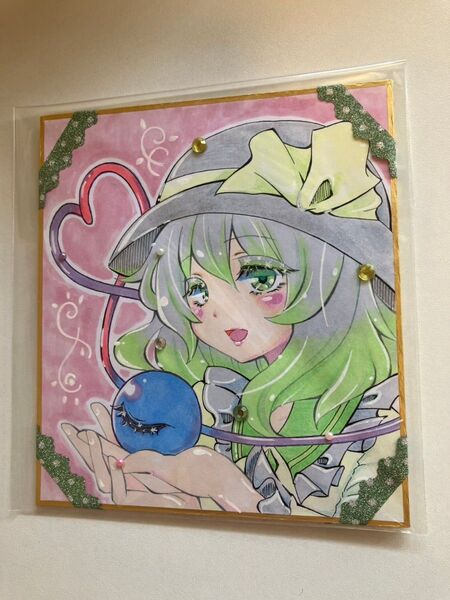 手描きイラスト 色紙小1