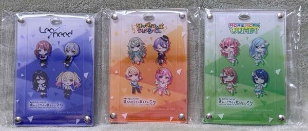チュウニズム プロセカ コラボ アクリルパスケース セット