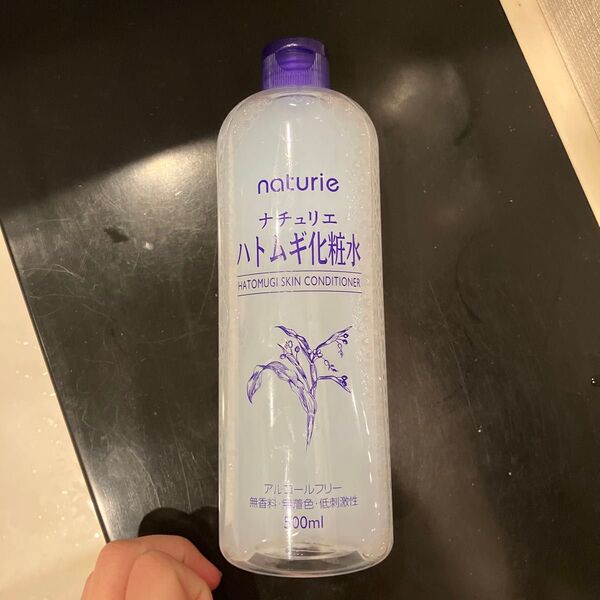 ハトムギ化粧水 半分ぐらい