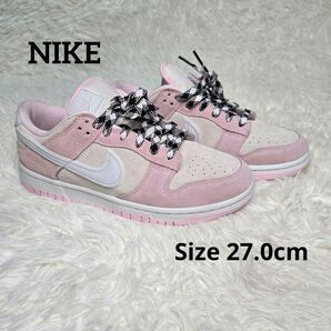 美品 NIKE ナイキ DUNK LOW LX 27.0cm ピンク ローカット スニーカー クラシック