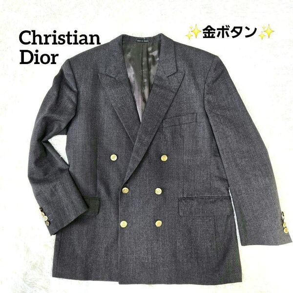Christian Dior クリスチャンディオール ジャケット 金ボタン