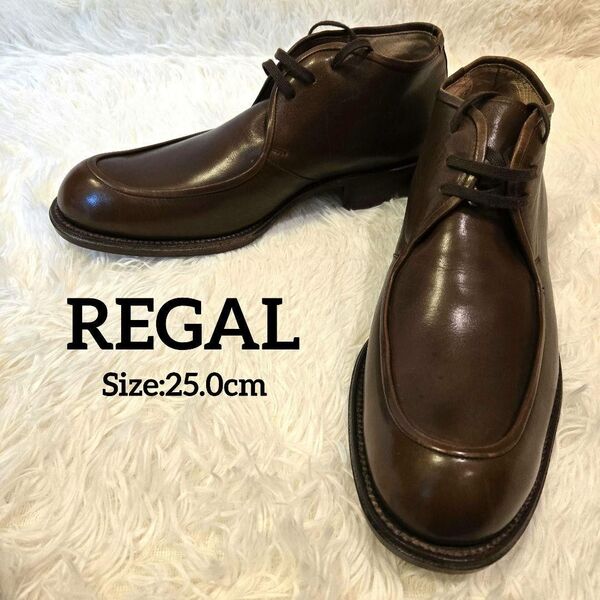REGAL リーガル チャッカブーツ ビジネスシューズ ブラウン 25.0cm
