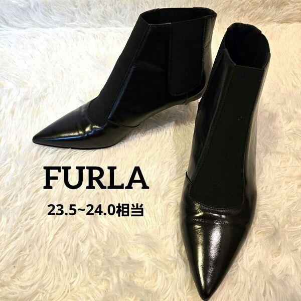 FURLA フルラ 黒 サイドゴアブーツ ポインテッドトゥ ショートブーツ ポインテッドトゥ