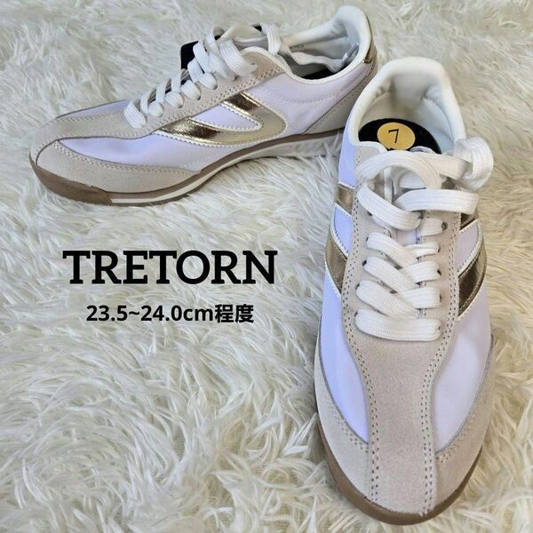 TRETORN ホワイト/ゴールド スニーカー スエード 23.5cm