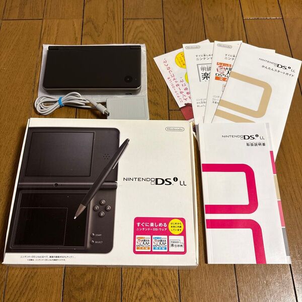 ニンテンドーDSi LL 本体 ブラック