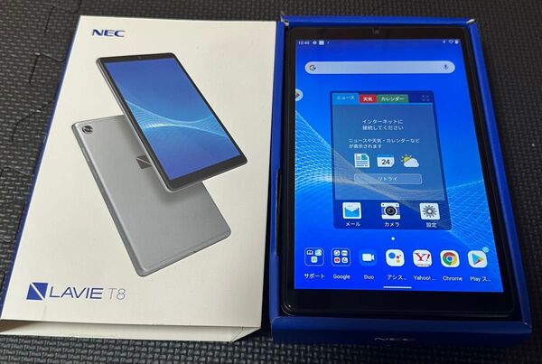 NEC Lavie T8 8型タブレット 32GB プラチナグレー