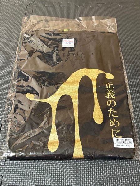 聖飢魔II 土地別 Tシャツ 広島 L
