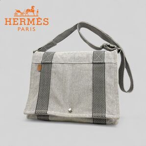 ■エルメス・HERMES■ニューフールトゥ バサスPM ショルダーバッグ グレー