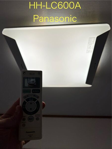 Panasonic シーリングライト HH-LC600A
