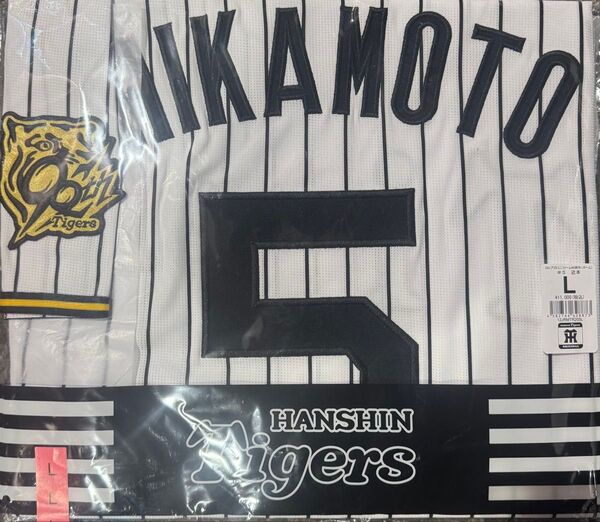 阪神タイガース レプリカユニフォーム 近本光司