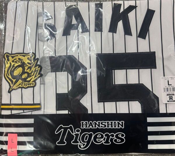 阪神タイガース レプリカユニフォーム 才木浩人