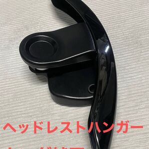超希少 ホンダ 純正 ヘッドレスト スマートクリップ ハンガー セット