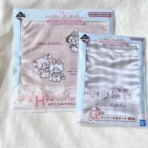 3点まとめ タオル 巾着ポーチ チャーム