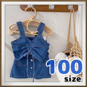 デニム 100サイズ 上下セット 2点セット デニムスカート ビスチェ 女子 キッズ おしゃれ着 おでかけ 普段着 可愛い 女の子