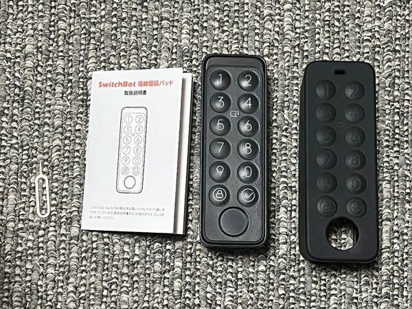 専用カバー付き 指紋認証パッド 即日発送 スイッチボット ロックPRO