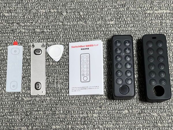 専用カバー付き 指紋認証パッド 即日発送 スイッチボット ロックPRO