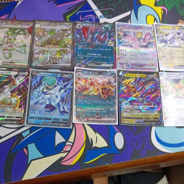ポケモンカード ポケモンカードゲーム RR トレカ まとめ売り V SR SSR