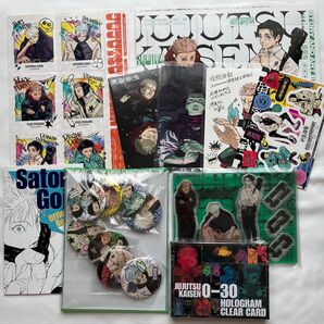 呪術廻戦 ジャンプGIGA アクリルスタンド フレークシール 他