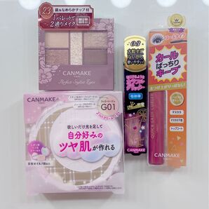新品未使用 未開封 キャンメイク コスメ まとめ売り 4点