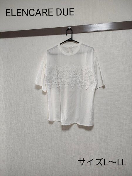 レディース美品 半袖ブラウスシャツ カットソーブラウス同色刺繍 キレイめカジュアルコーデ ナチュラルカジュアル系 サイズL〜LL