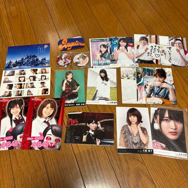 AKB48 HKT48 生写真 ポストカード 缶バッチ まとめ