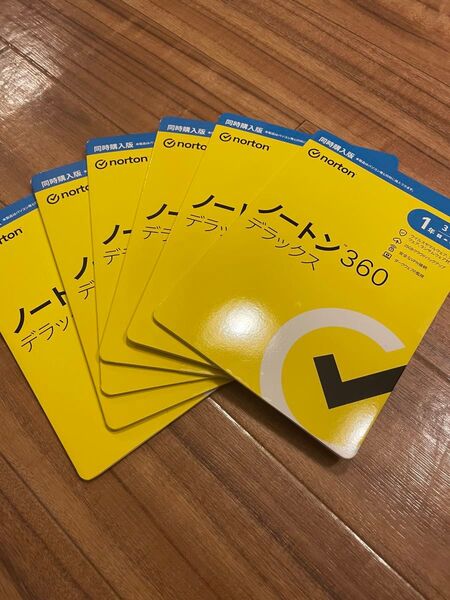 新品未開封 Norton 360デラックス 1年3台版 6枚セット