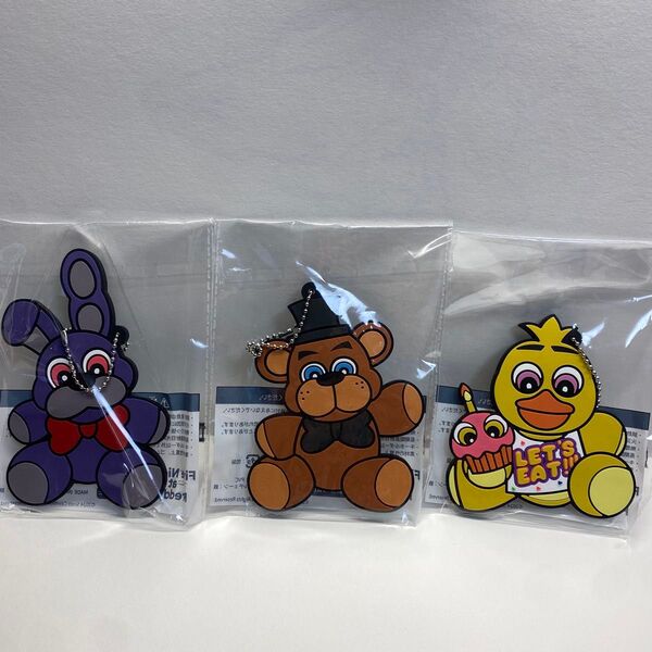 ラバーキーホルダー Five nights at Freddy,s FNAF クレーンゲーム セット