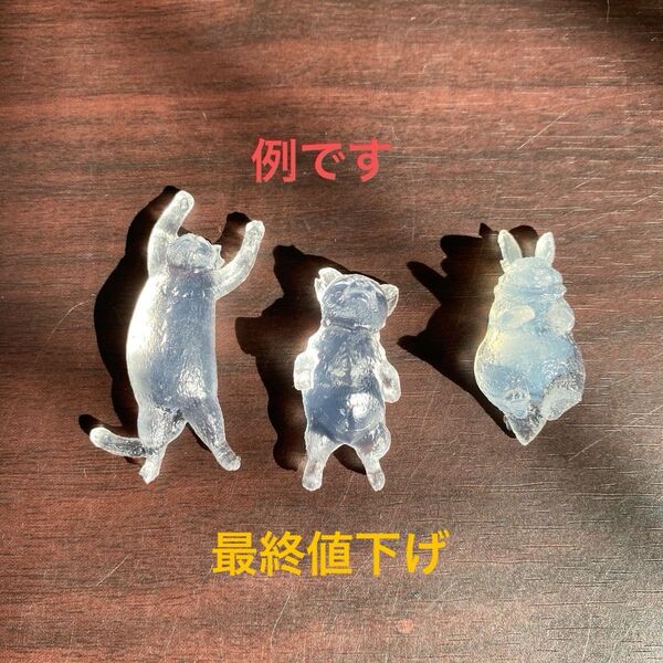 シリコンモールド ねこ うさぎ チワワ 柴犬 アライグマ ペンギン リアルな動物です