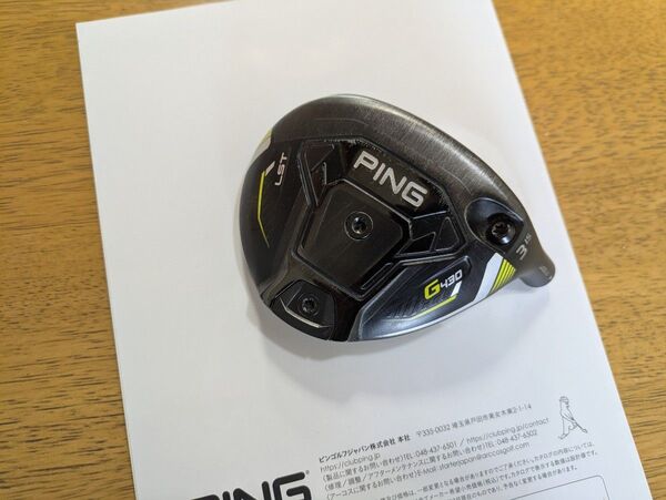 ピン G430LST 3W ヘッドのみ