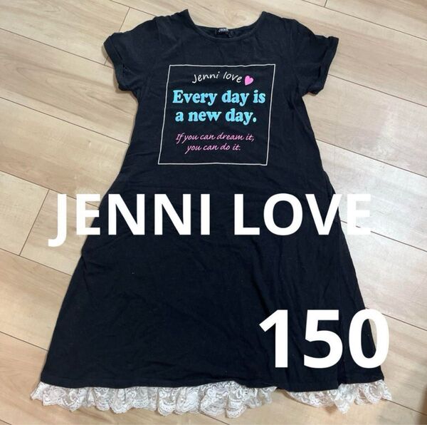 JENNI LOVE ブラック ワンピース 150