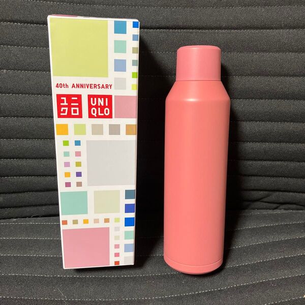 ユニクロ 40周年記念 炭酸対応ステンレスボトル 未使用