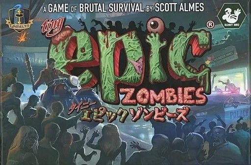 【ボードゲーム】タイニーエピックゾンビーズ 日本語版【新品・未開封】